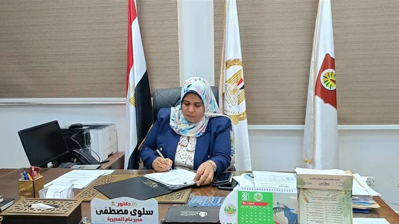 وكيل وزارة التموين