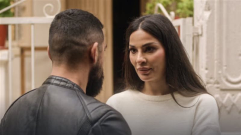 نادين نسيب نجيم،