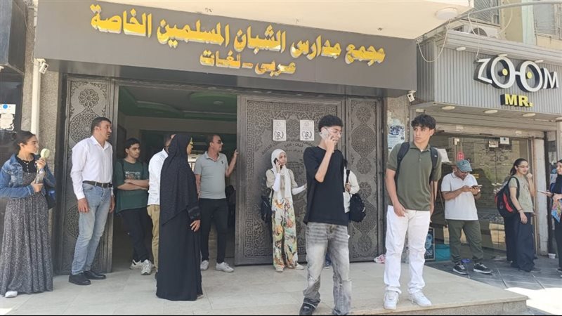 اللغة الانجليزية