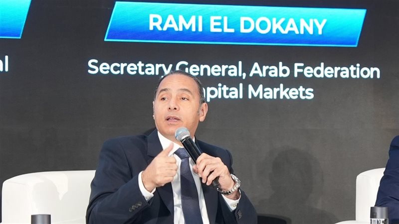 إسلام عزام، فيتو