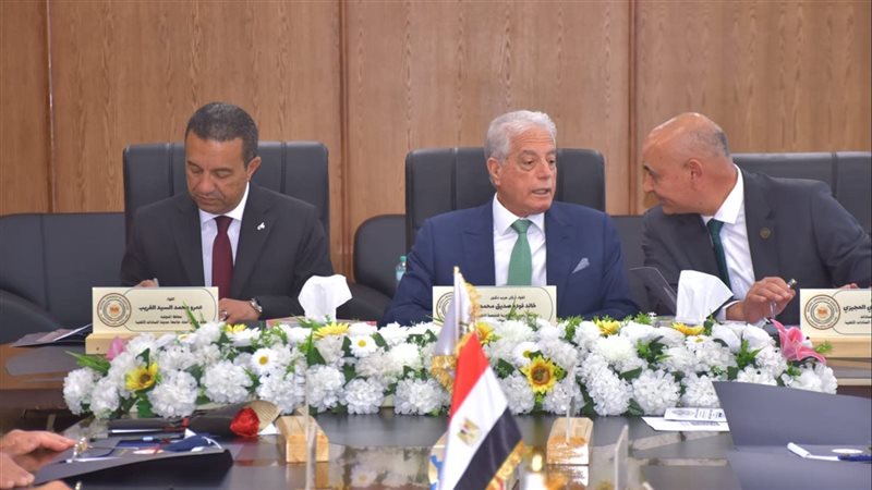 اجتماع مجلس أمناء