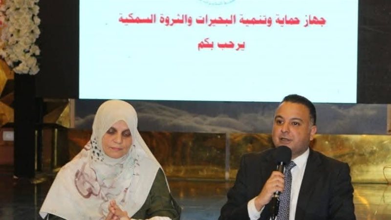 ورشة حول مجال الإستزراع