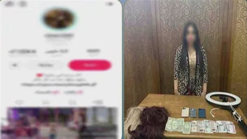 ضبط صانعة محتوى بالإسكندرية