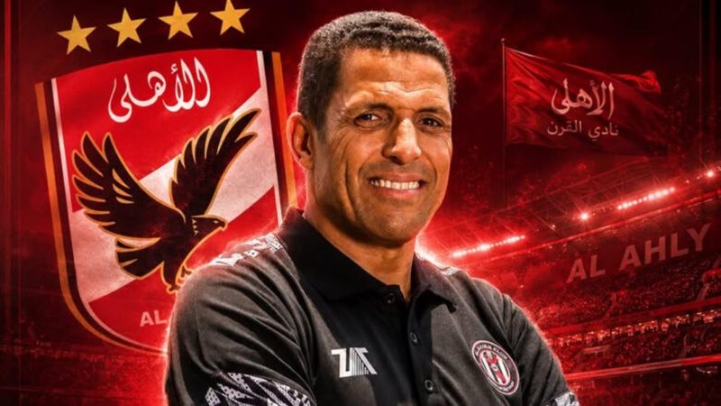  الحسين عموتة، فيتو