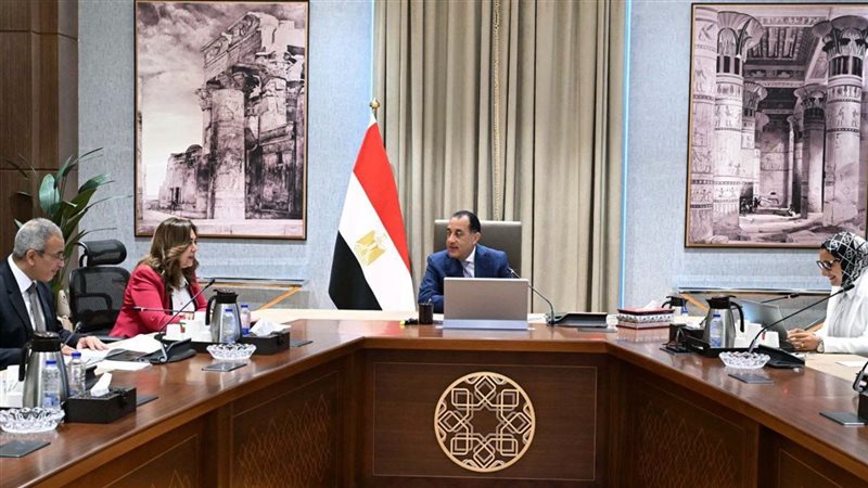 اجتماع رئيس الوزراء