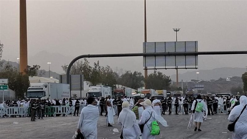 الحج