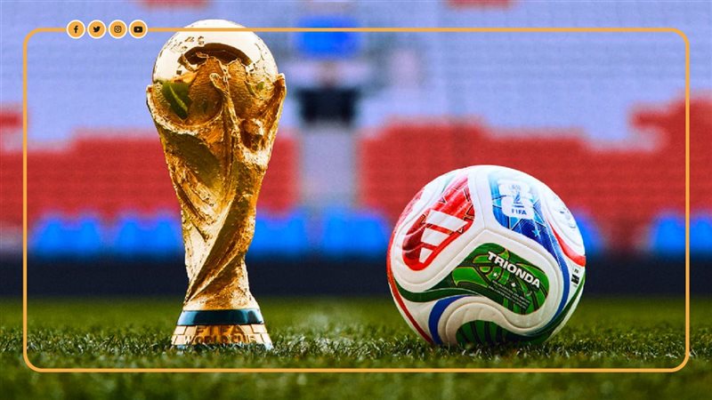 كأس العالم 