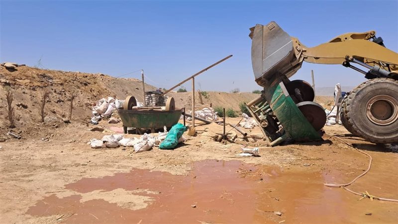 ازالة تعديات 