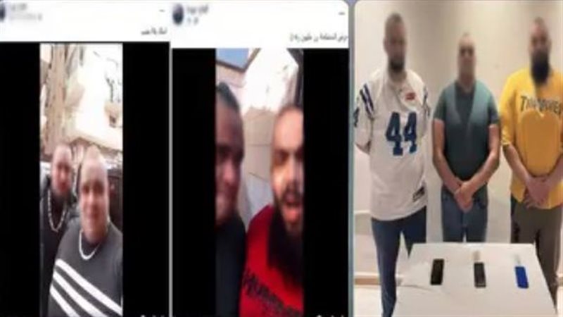 المتهمين