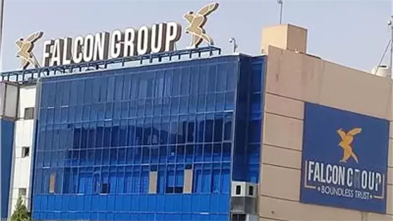 فالكون جروب