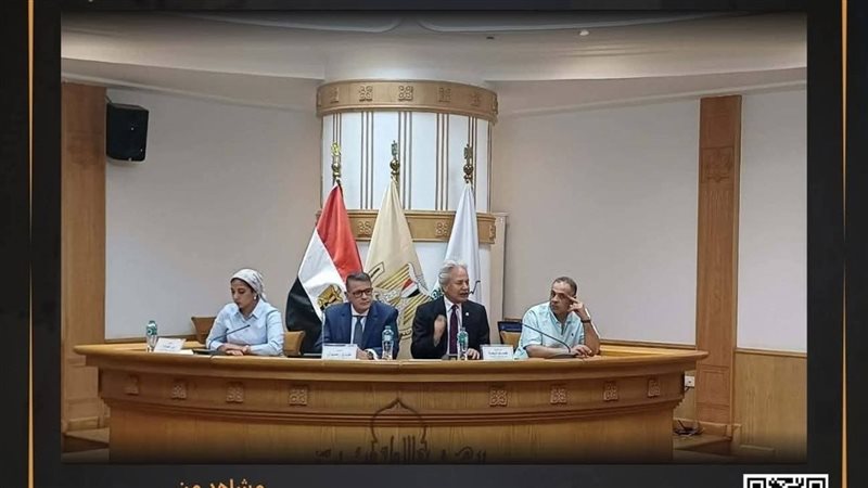 الأعلى للثقافة، فيتو