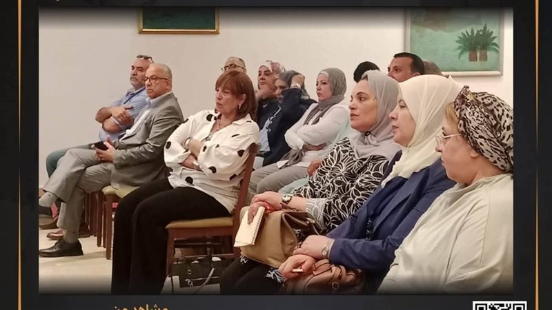 جانب من الندوة، فيتو