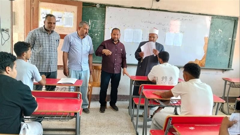 امتحانات الثانوية