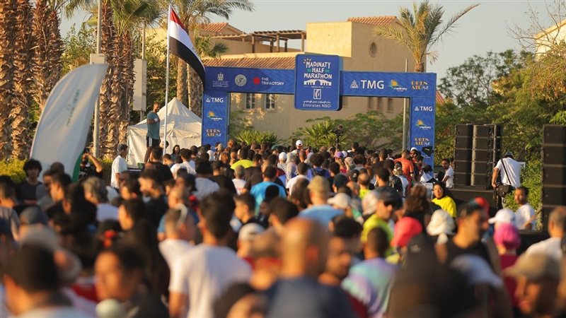 مارثون مدينتي، فيتو