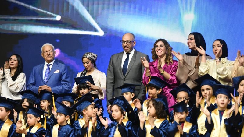 رائد التعليم الخاص