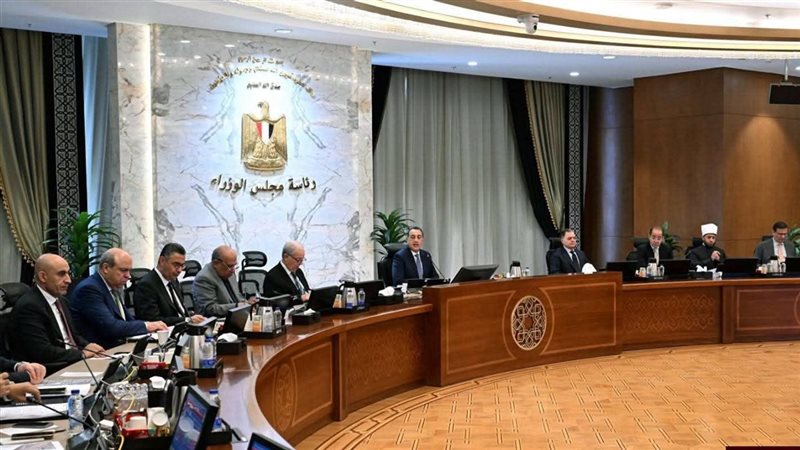 اجتماع مجلس الوزراء