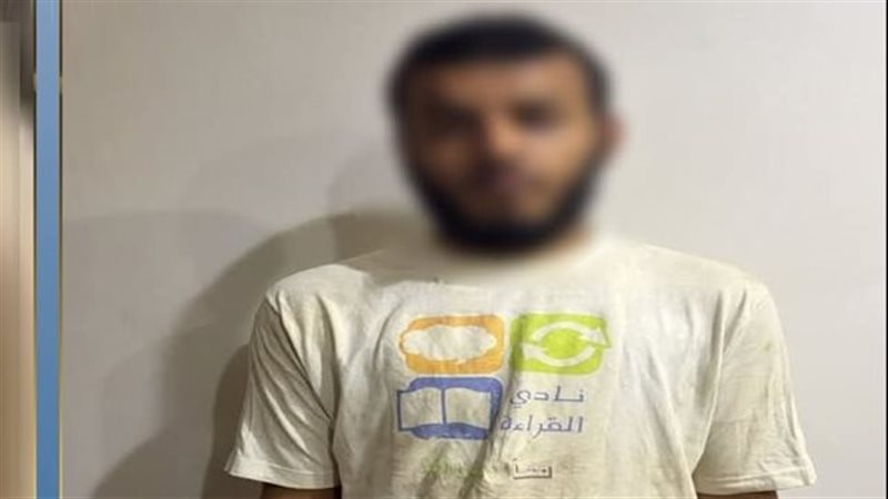 ضبط متهم بالتعدي