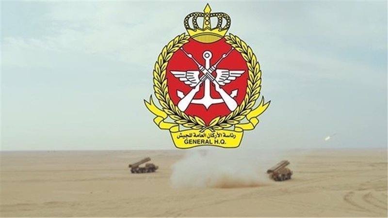 رئاسة الأركان العامة