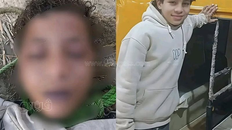 المجني عليه
