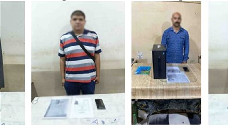 ضبط القائمين على