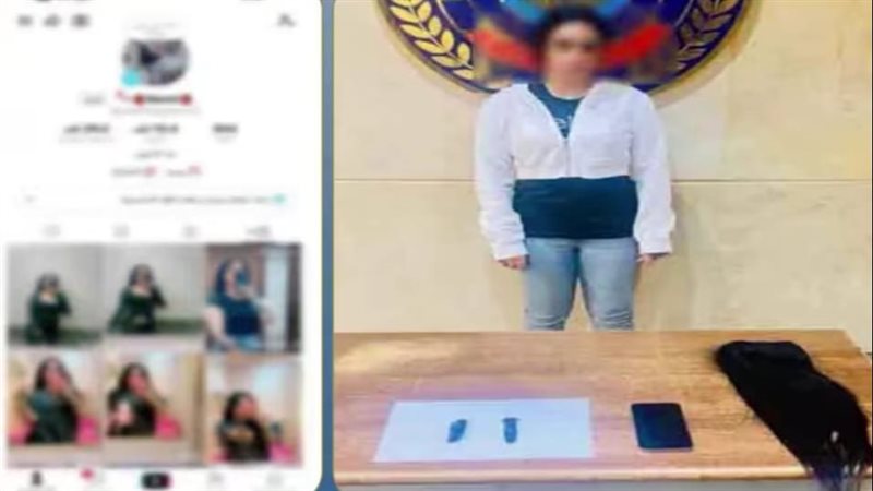 ضبط بلوجر شهيرة بأكتوبر