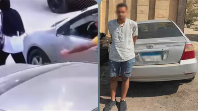 المتهم 