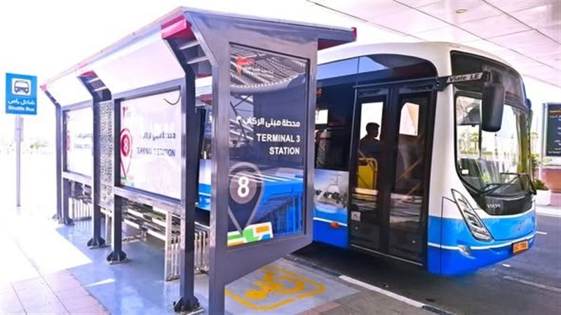 مطار القاهرة