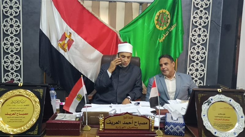 أزهر الدقهلية، فيتو