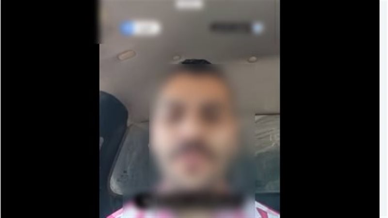 الداخلية تكشف ملابسات