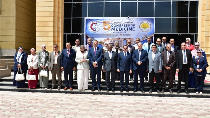 صورة تذكارية للمؤتمر،