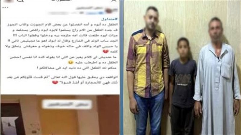 الداخلية تكشف تفاصيل