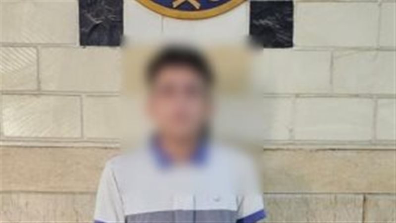 ضبط المتهم بالتعدي