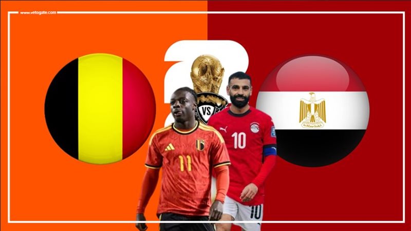 مصر وبلجيكا، فيتو