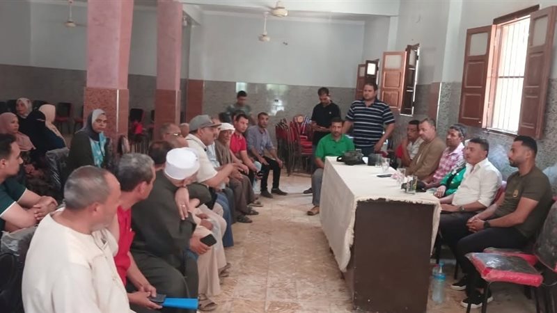 اجتماعات تشاورية