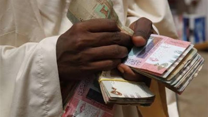 الجنيه السوداني