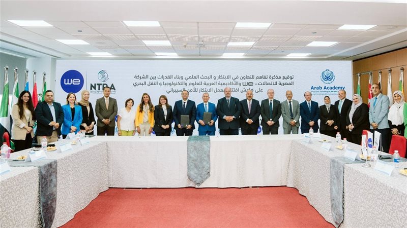 افتتاح معمل الابتكار