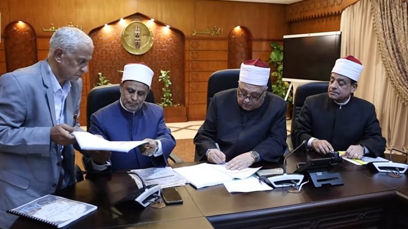 قيادات الأزهر الشريف
