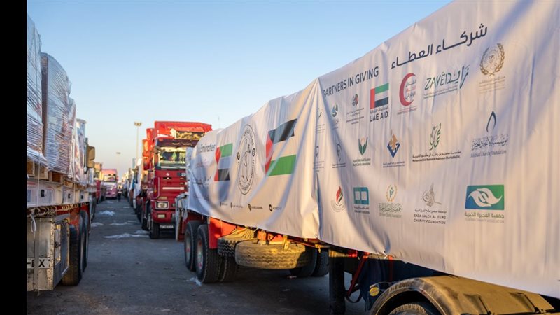 مساعدات إماراتية