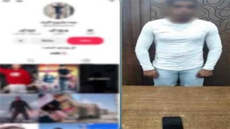 أخبار الحوادث اليوم،