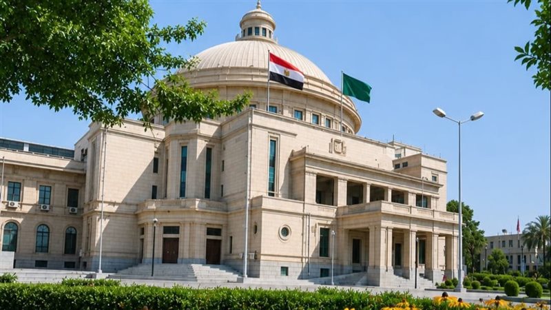 جامعة القاهرة 