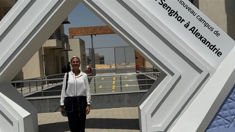 شراكة بين البرنامج