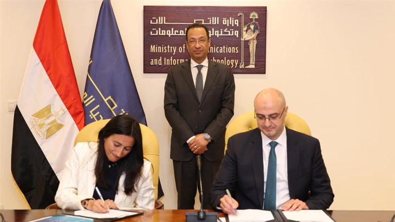 توقيع ترخيص بين الجهاز