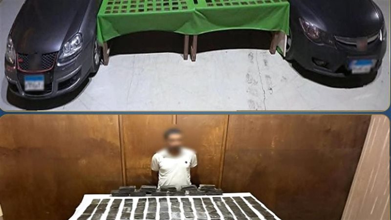 إسقاط بؤر إجرامية
