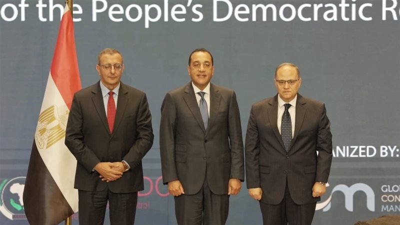  مذكرة تفاهم بين