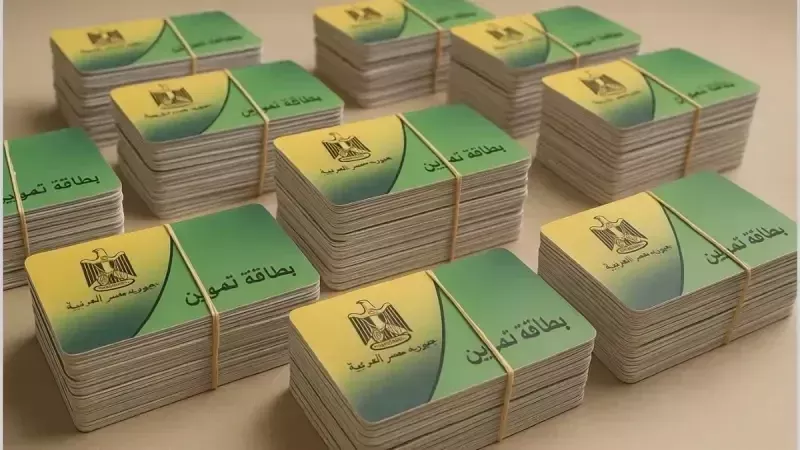 اللحوم والدواجن سلع