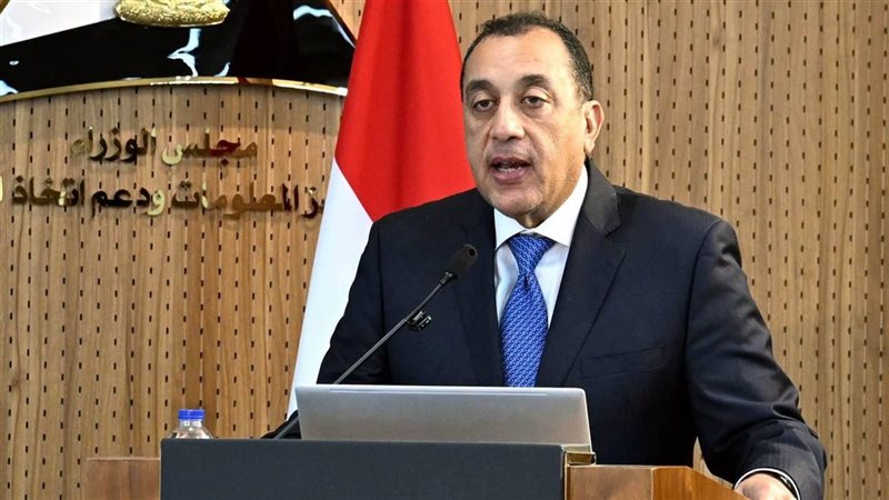 الدكتور مصطفى مدبولي،