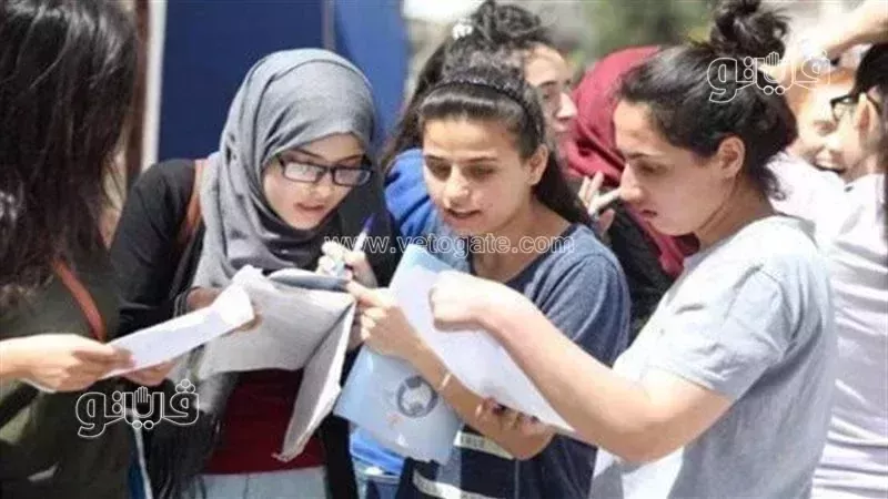 طلاب الثانوية العامة
