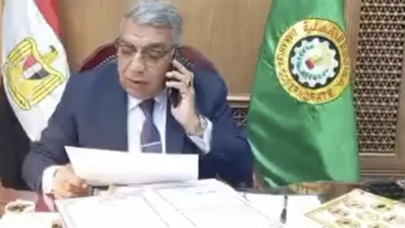 اعتماد نتيجة الاعدادية