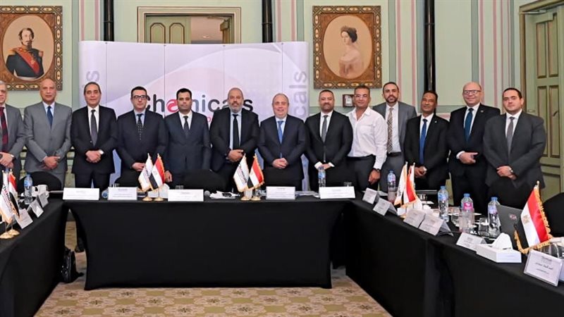 اجتماع المجلس التصديري