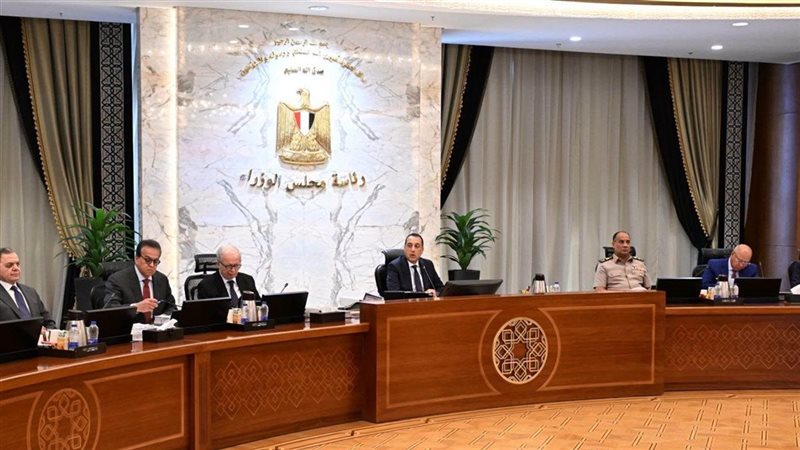 اجتماع الحكومة الأسبوعي